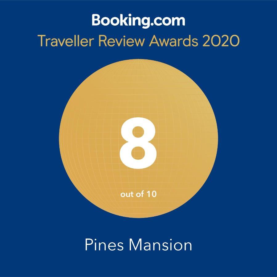 Pines Mansion Hotel Butuan City Екстериор снимка